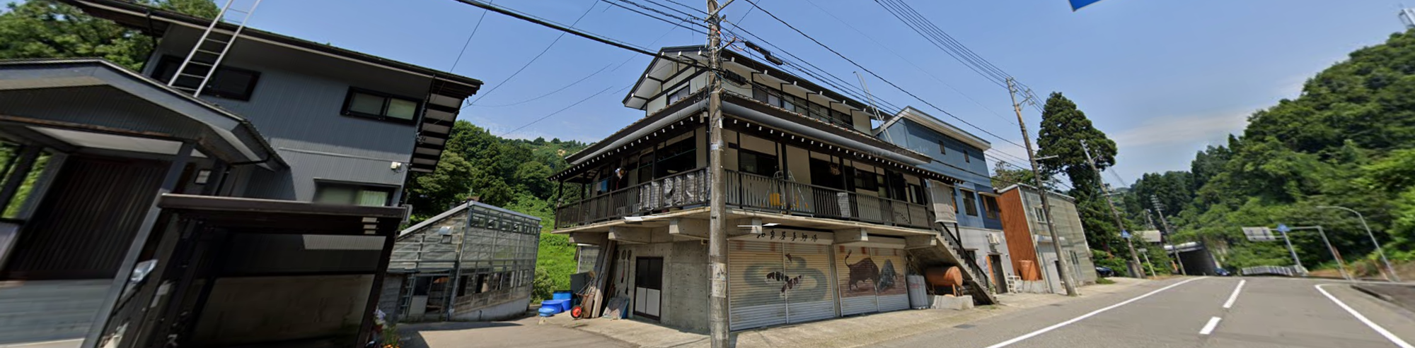 Street view of Izumiya Koi Farm